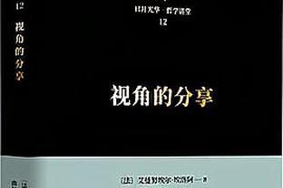 雷竞技游戏下载截图0